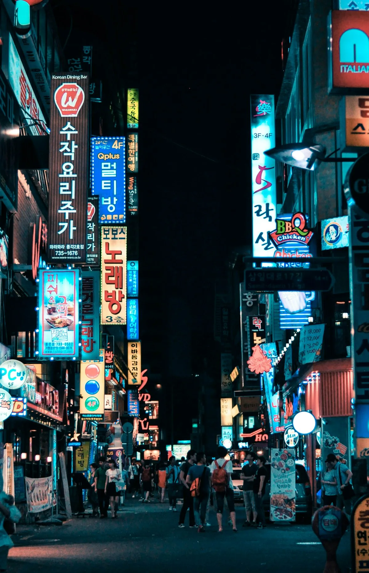 Working Holiday Coreia do Sul (Visto H-1)